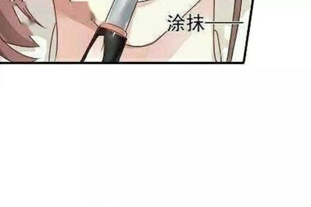 与甜蜜陷阱类似的动漫