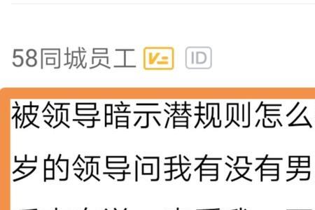 怎么委婉的退还男朋友的转账