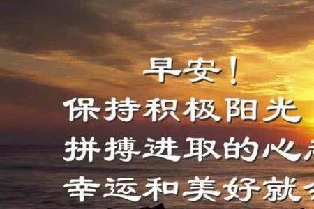 每个地方都有各自的风景语录