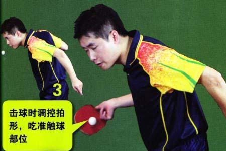 乒乓球发球怎样发短球