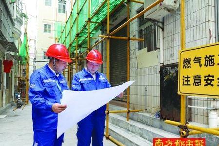 深圳天然气首次点火流程