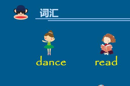 paint的同类词