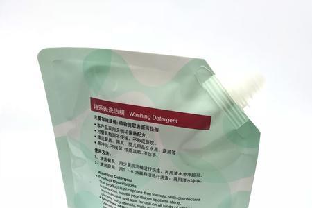 化妆袋能用洗衣液洗吗