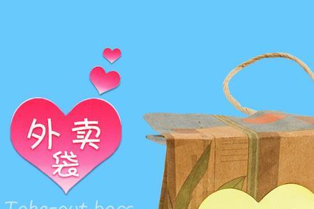 感谢送奶茶的幽默语句