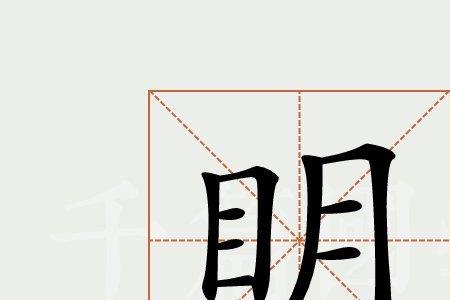 表示顺序的字