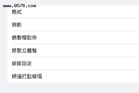 苹果系统更新需要去专卖店吗