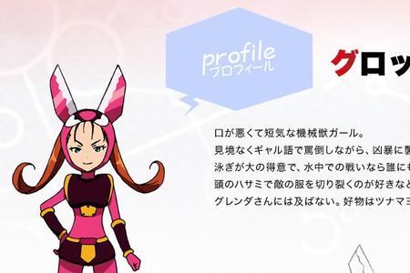 魔神三部曲观看顺序