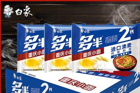 白象方便面是哪个国家的品牌
