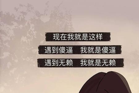 父亲对女儿道德绑架犯罪吗