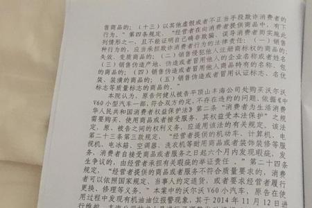 4s店口头承诺不兑现打他行吗