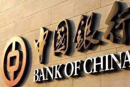 正信银行是哪个国家的