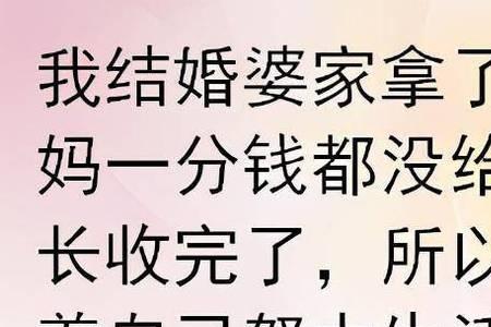 婚姻内不给生活费可以坐牢吗