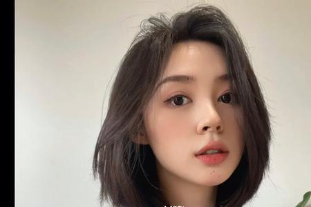 这样的短发留到齐肩要多久