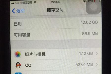 内存12g可以直播么