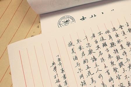 短歌行是李白哪一岁写的
