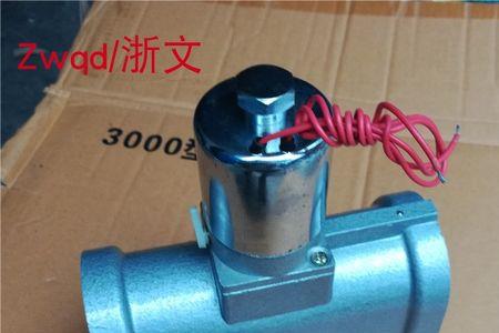 t与m分别代表哪种阀门