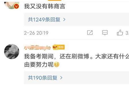 大哥叫亲爱的怎么幽默回复