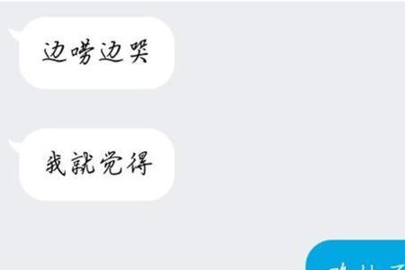 当兵的男朋友已不再爱你的表现