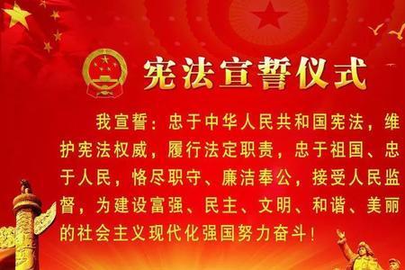 什么是弘法精神