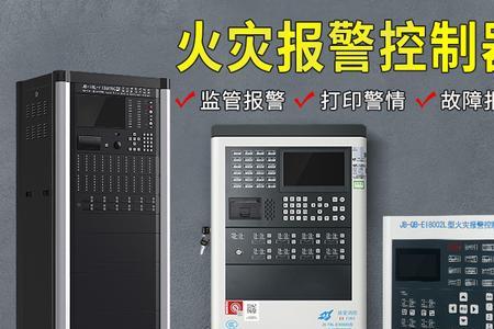 依爱总线驱动器是什么