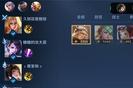 王者巅峰小魔方点亮后会掉吗
