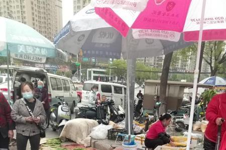 砸地摊什么意思