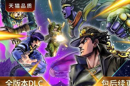 天堂之眼哪里可以玩