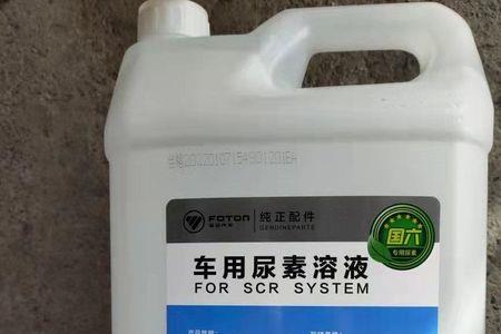 潍柴尿素和可兰素哪个好