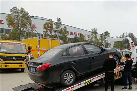 保险道路救援算不算出险