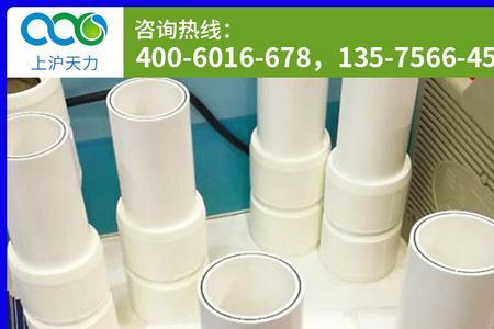 psp钢塑复合压力管能用丝接