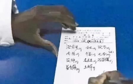 四川话扯嗝是什么意思