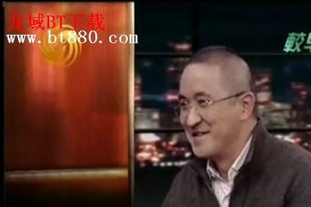 锵锵三人行的主持人是谁