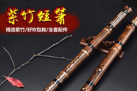 刚买的乐器萧没有声音怎么