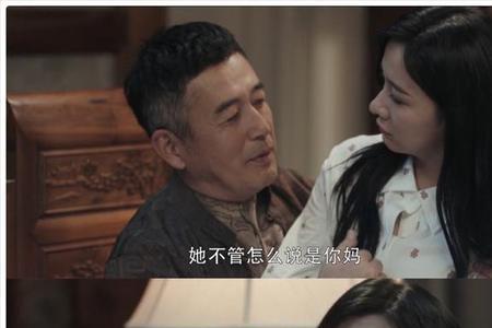 麦嘉和高明远是真爱吗