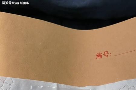 家里的首饰丢了报案有用吗
