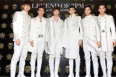 2pm几代团