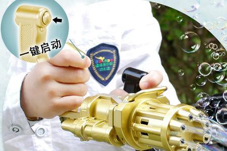 加特林泡泡枪充电还是电池好