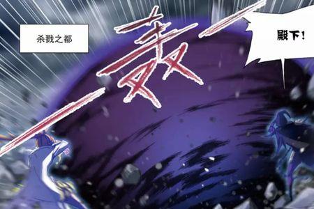 慌了神是什么意思