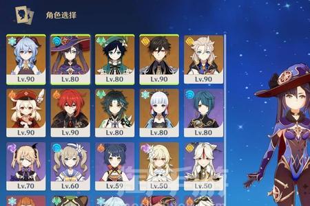 tap下的原神是什么服