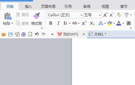 mac版wps如何输入带圈数字