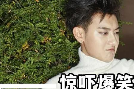 惊恐万分的意思是什么