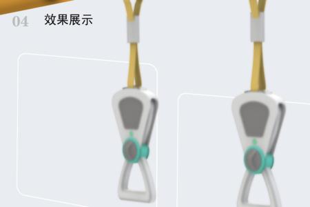 公交车拉手带一般长度是多少