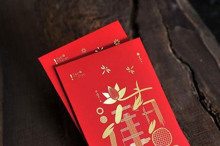 拜年红包什么时候发合适