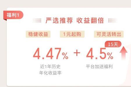 滴滴的黄金八项是什么