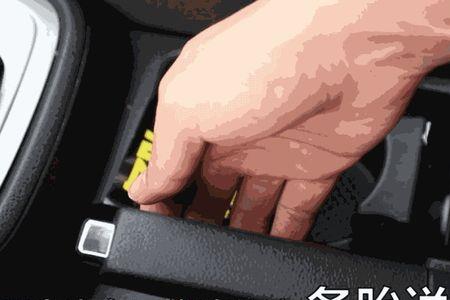 货车手刹放开了怎么还是刹着的