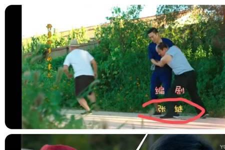 乡爱14咋不在腾讯播