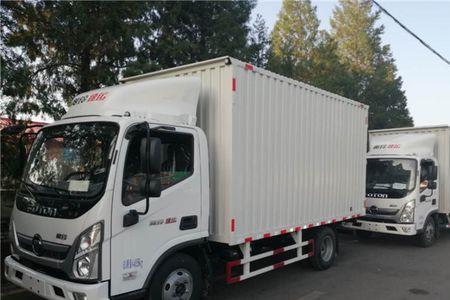4米2厢式货车西安市有货源吗