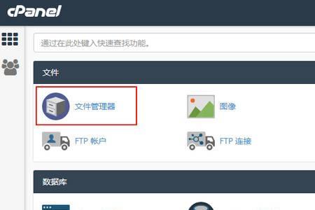 wordpress是开源系统吗