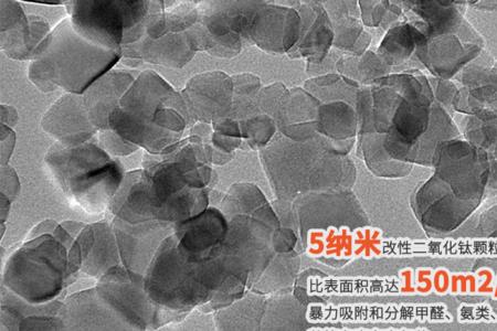 甲苯是福尔马林吗