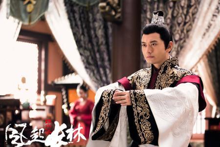 琅琊榜之风起长林哪一集相认